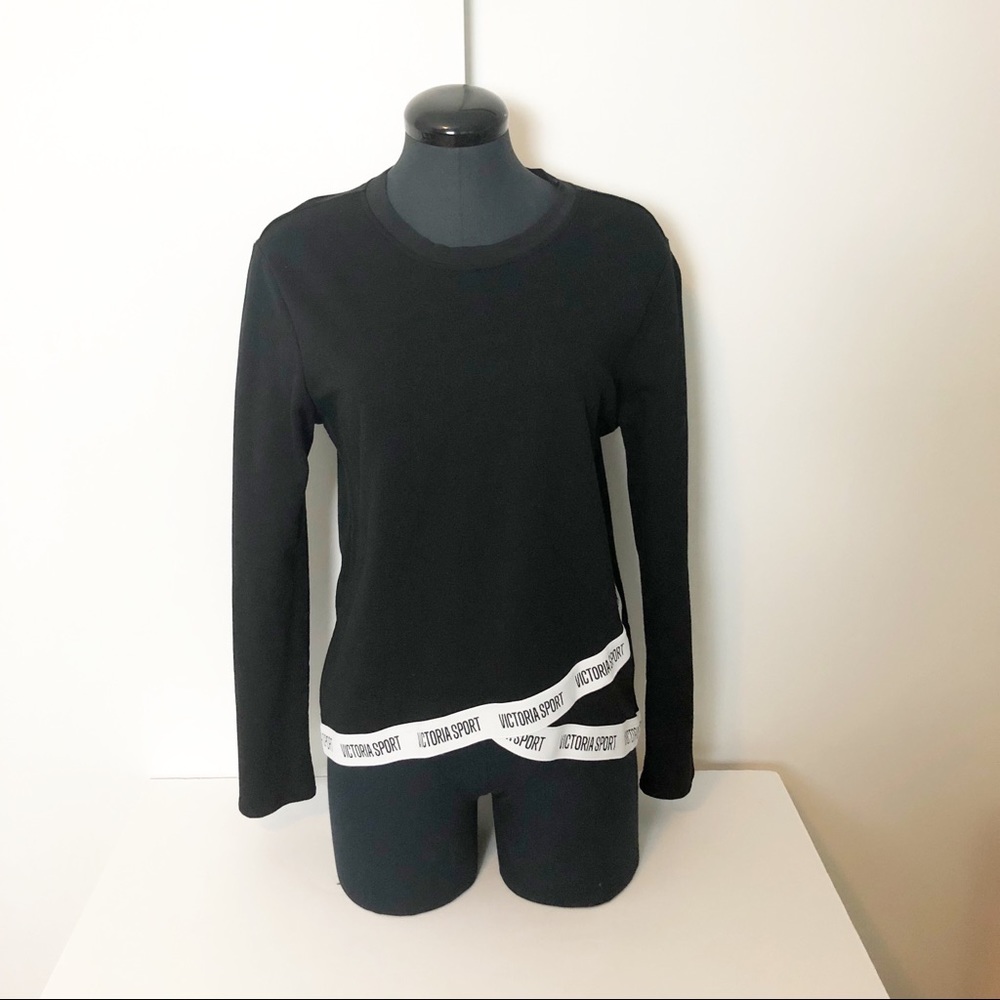 Victoria Secret Sport Performance Sweatshirt